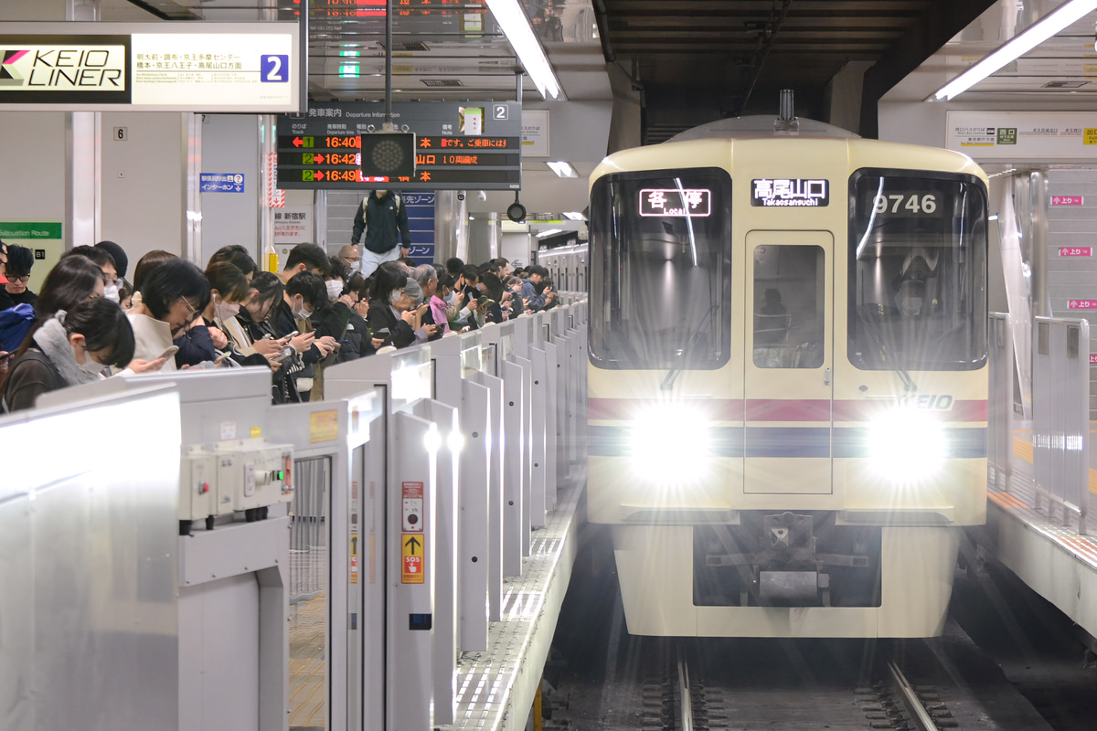 京王電鉄 若葉台検車区 9000系 9746F