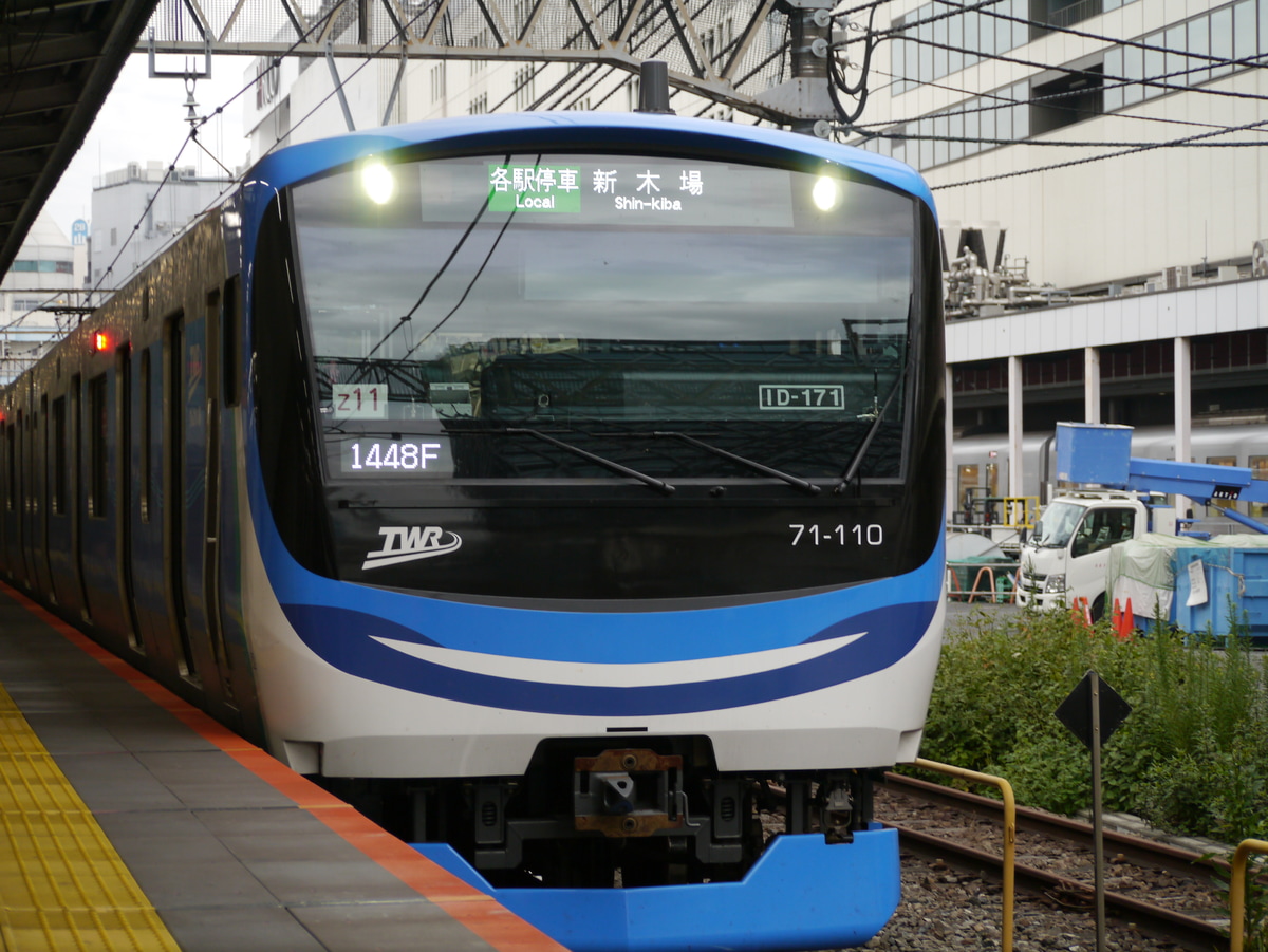 JR東日本  71000型 