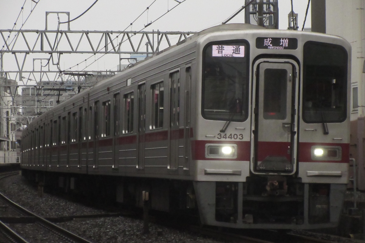東武鉄道  30000系 31403F