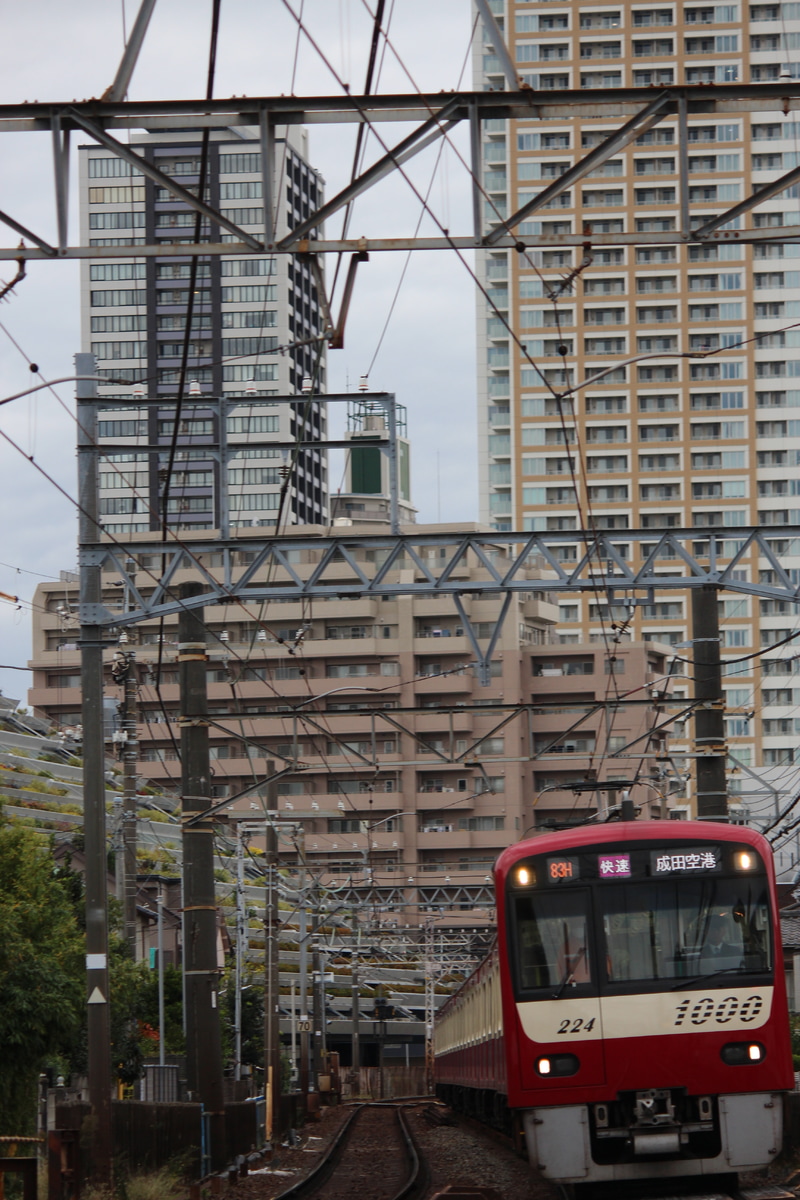 京成電鉄 金沢検車区 京急1000 1217F