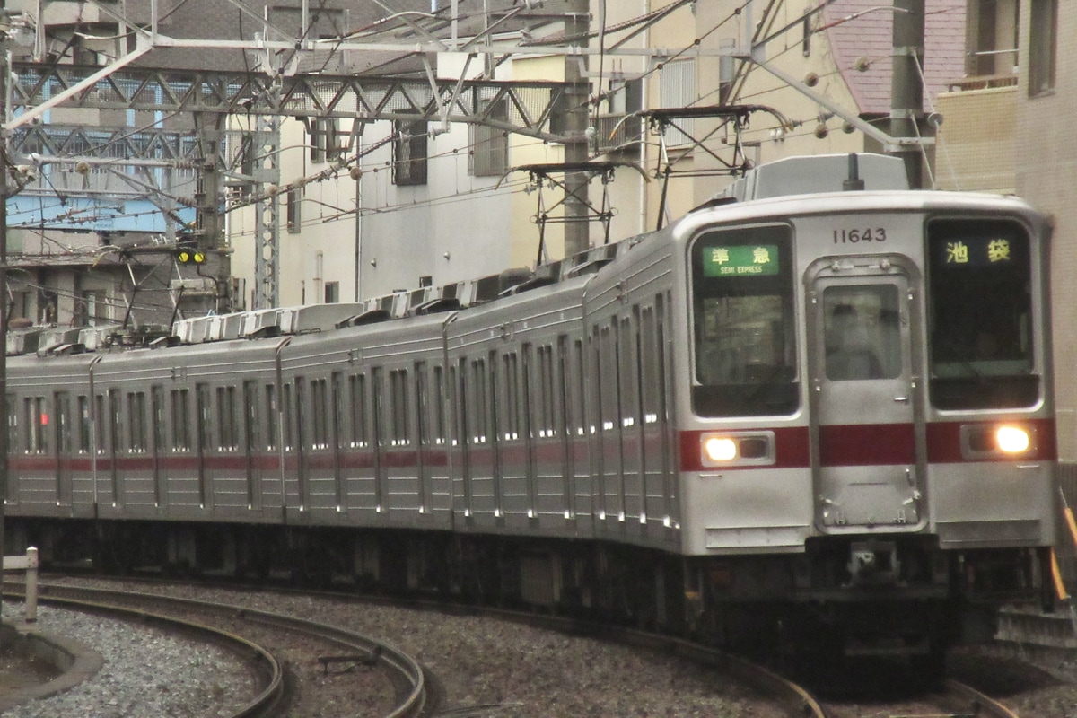 東武鉄道  10030型 11643F