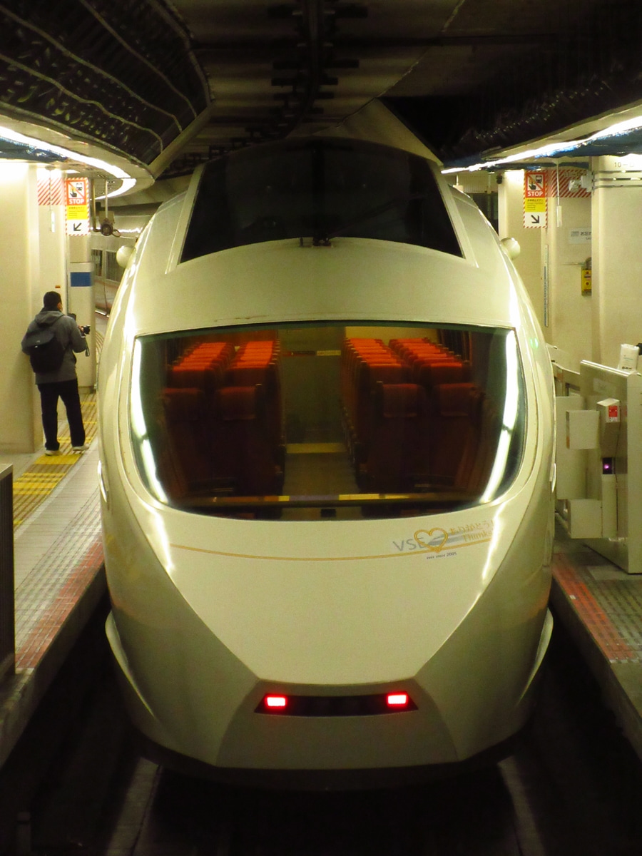 小田急電鉄  50000形 50001F