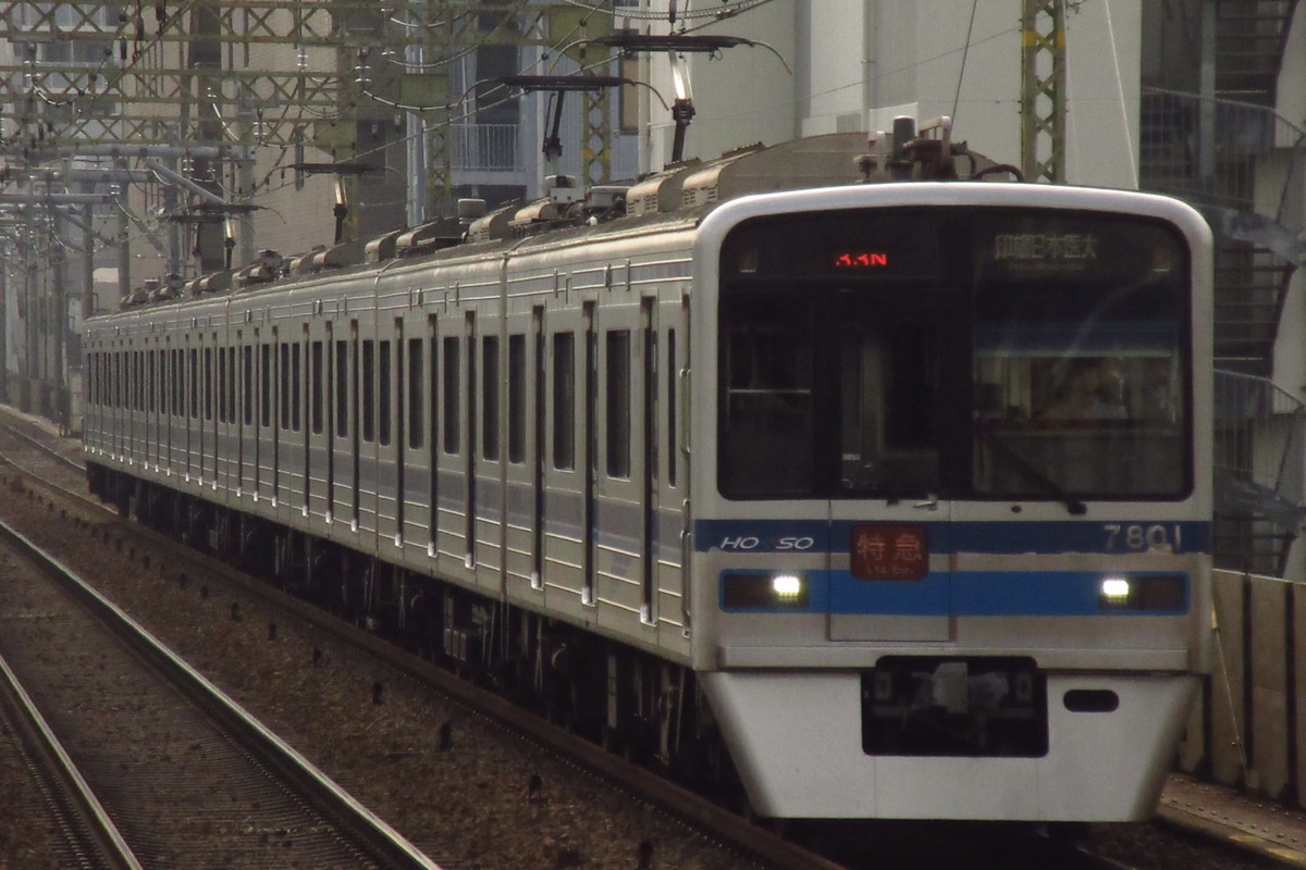 北総鉄道  7300形 7808F