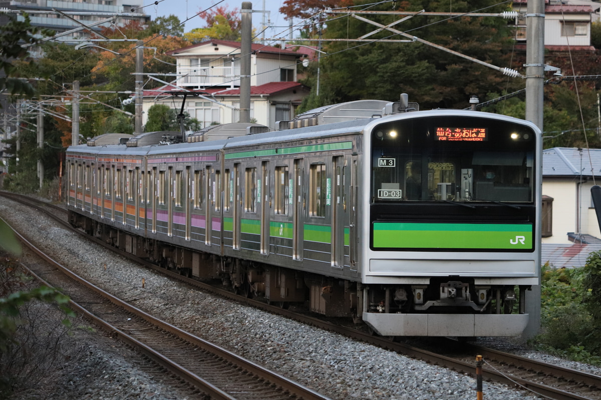 JR東日本  205系 センM3編成