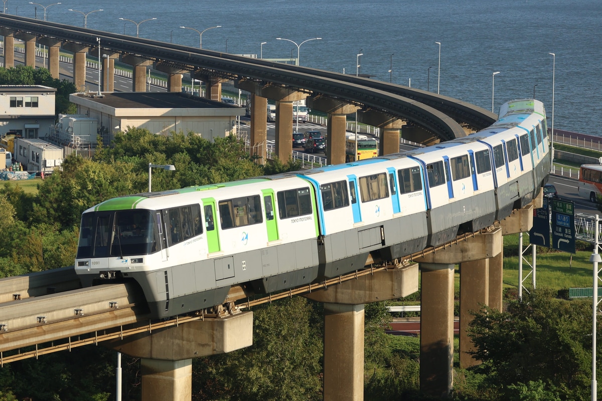 東京モノレール  1000形 1091F