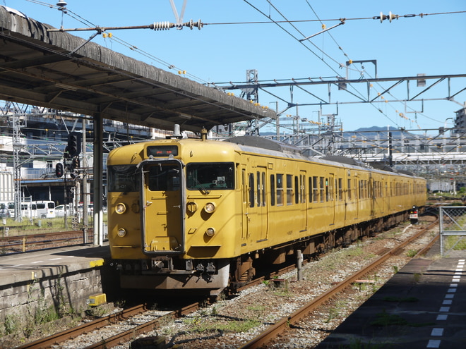 by広島シティネットワーク