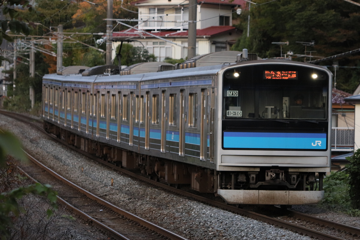 JR東日本  205系 センM10編成