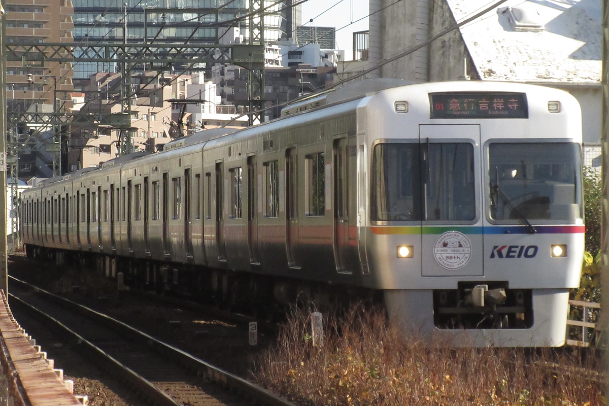 京王電鉄  1000系 1779F