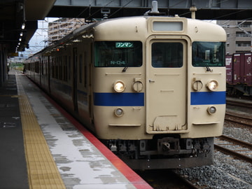 by広島シティネットワーク