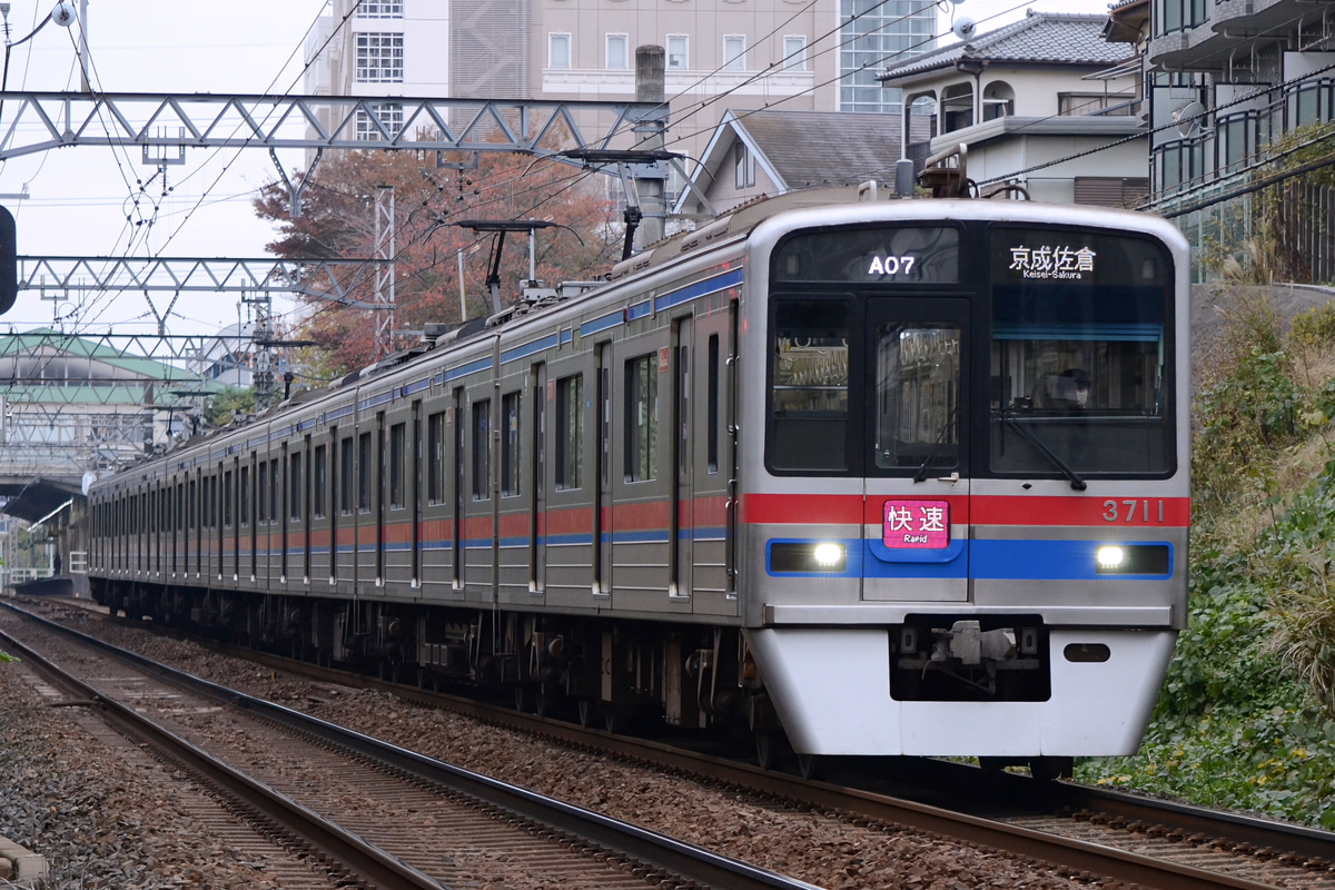 京成電鉄 宗吾車両基地 3700形 3718F