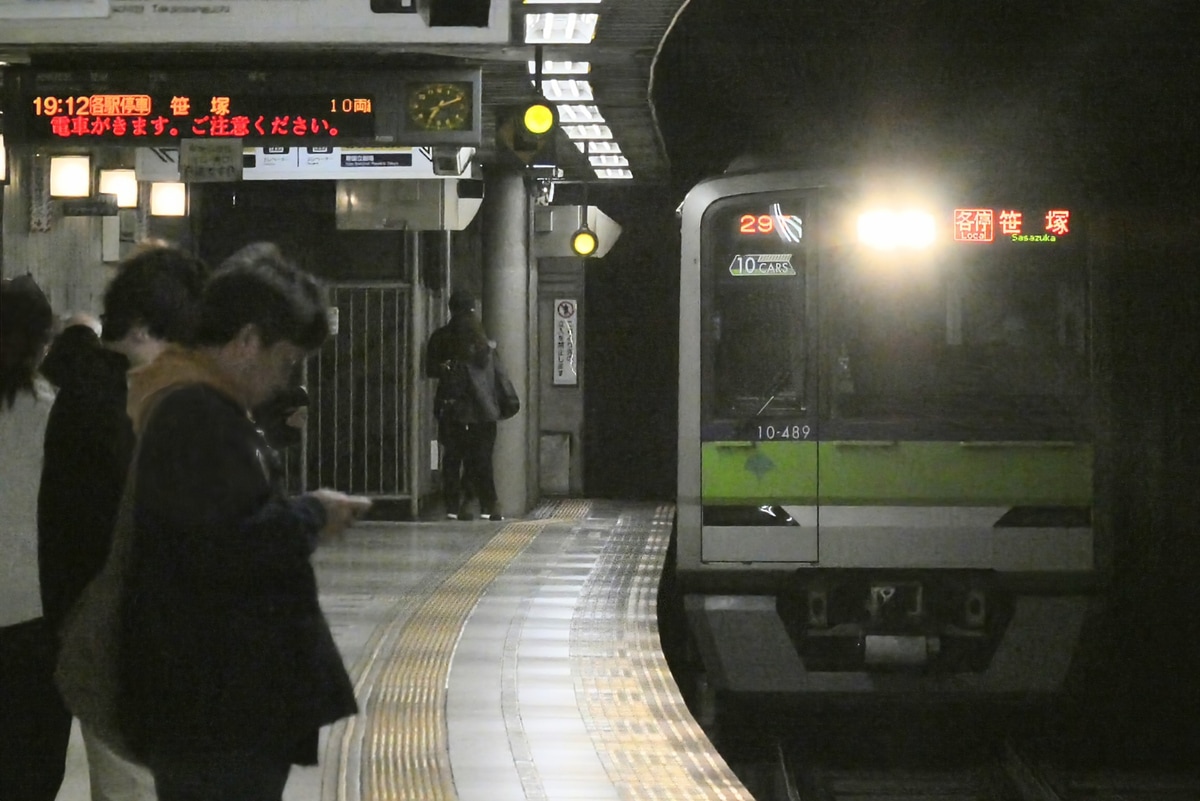 東京都交通局 大島車両検修場 10-300形 10-480F