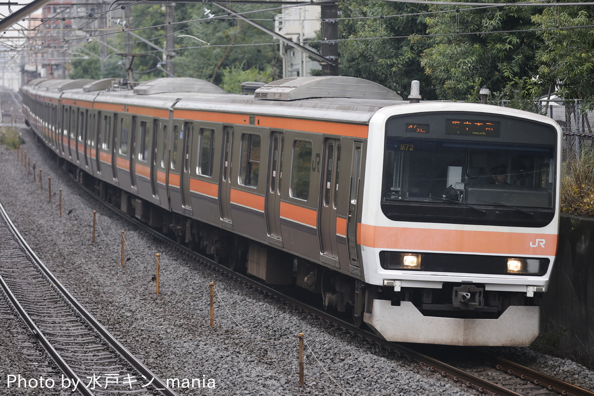 JR東日本 京葉車両センター 209系 ケヨM72編成