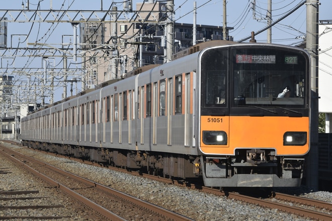 南栗橋車両管区本所50050型51051Fを大袋～北越谷間で撮影した写真