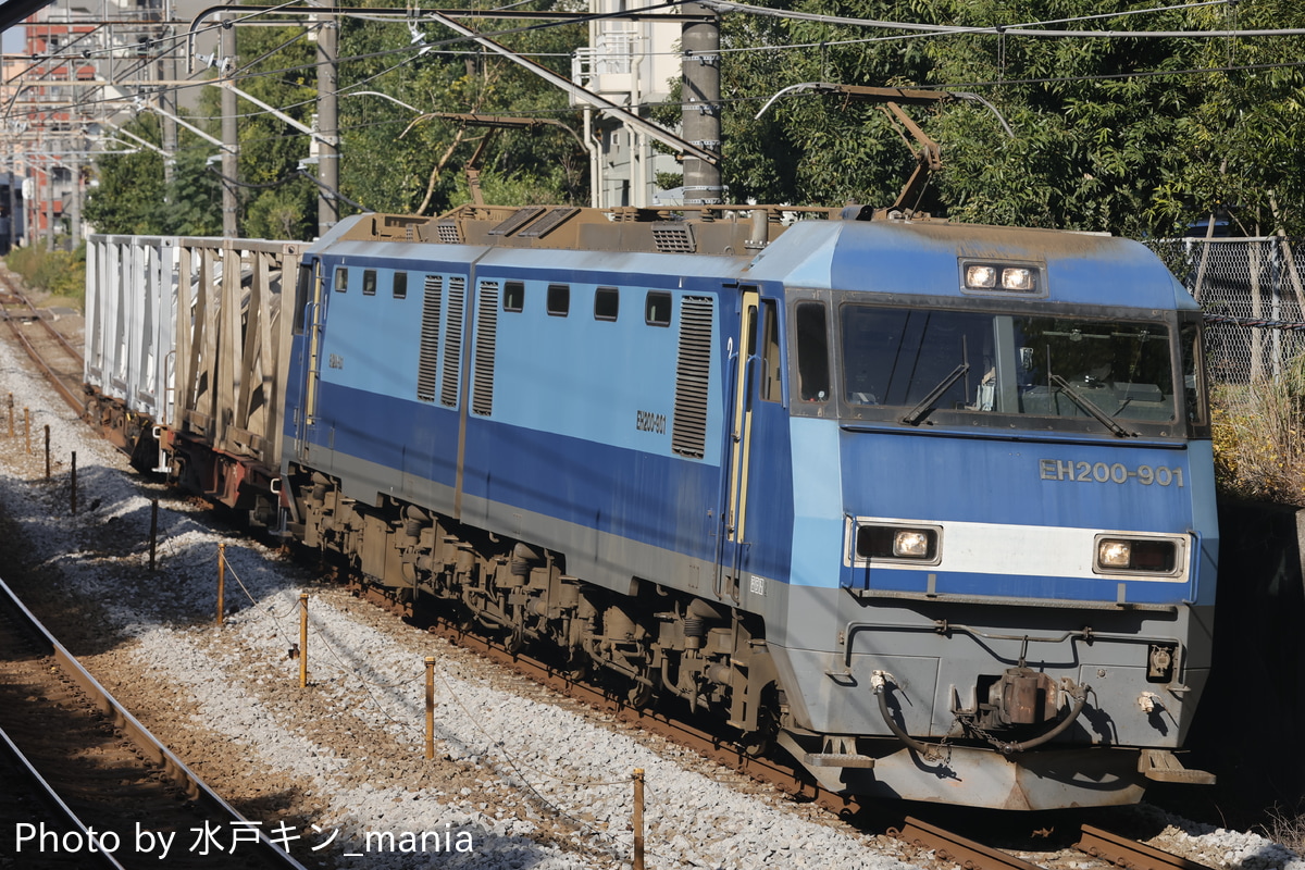 JR貨物 高崎機関区 EH200 901