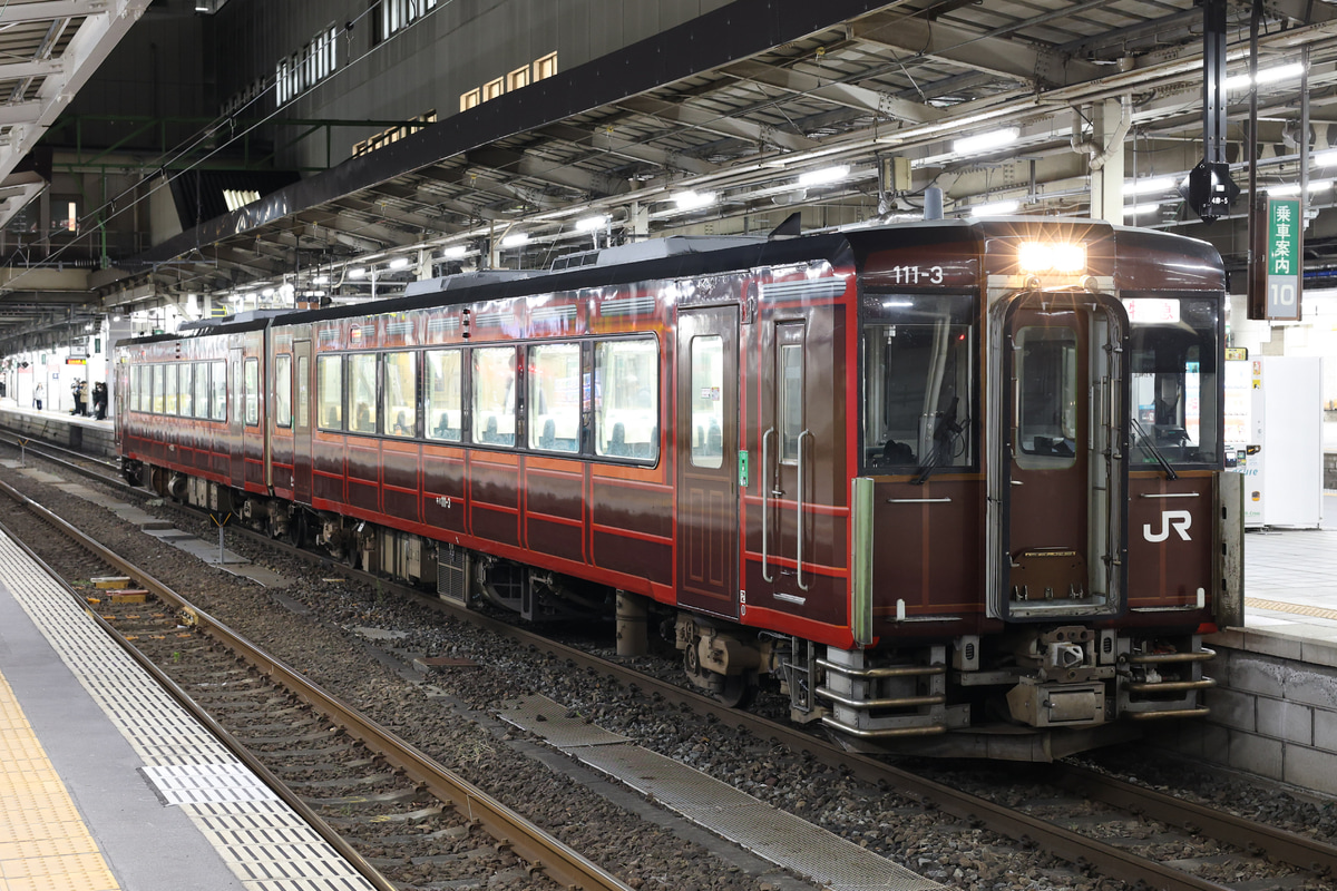 JR東日本  キハ111・112形 キハ111-3+キハ112-3