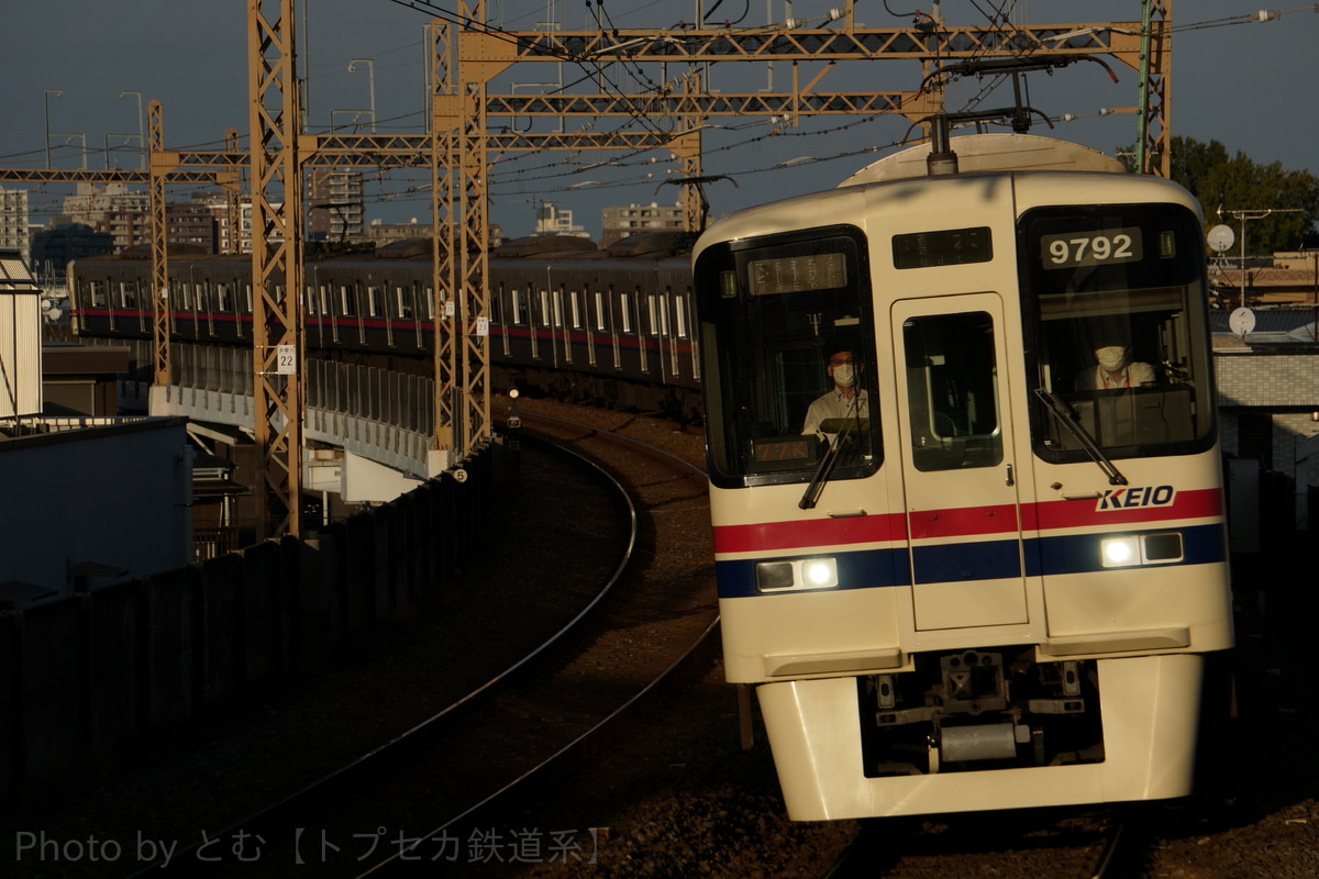 京王電鉄  9000系 9742F