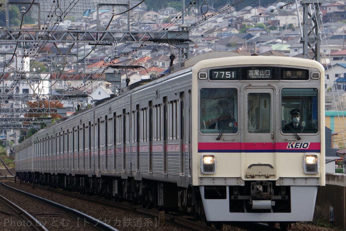 京王電鉄  7000系 7701F