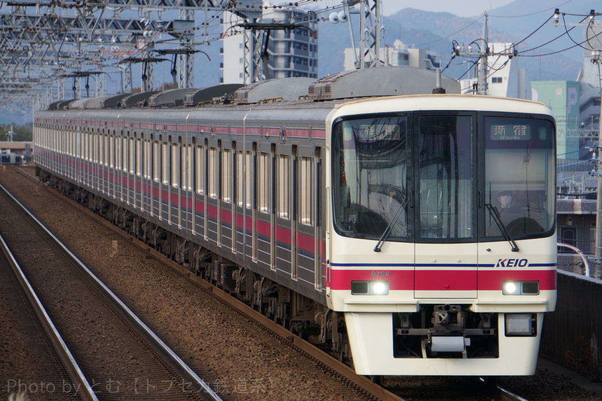 京王電鉄  8000系 8702F