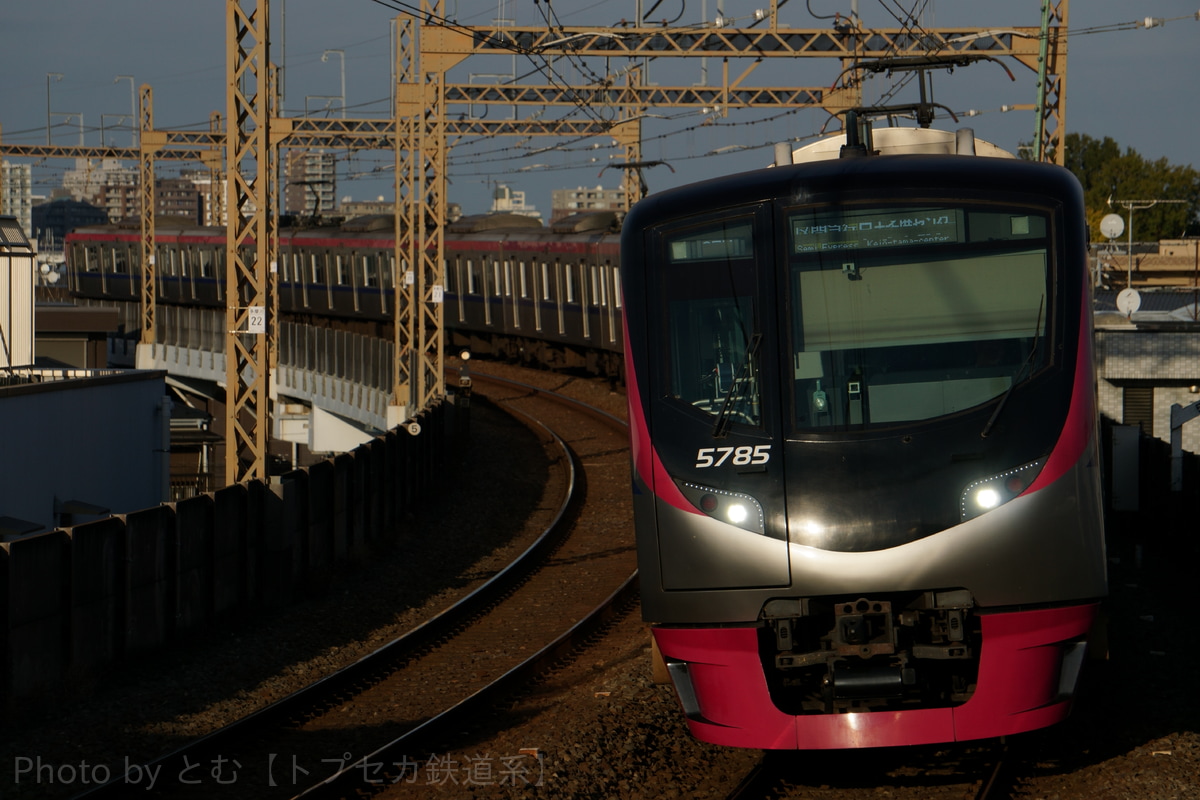 京王電鉄  5000系 5735F
