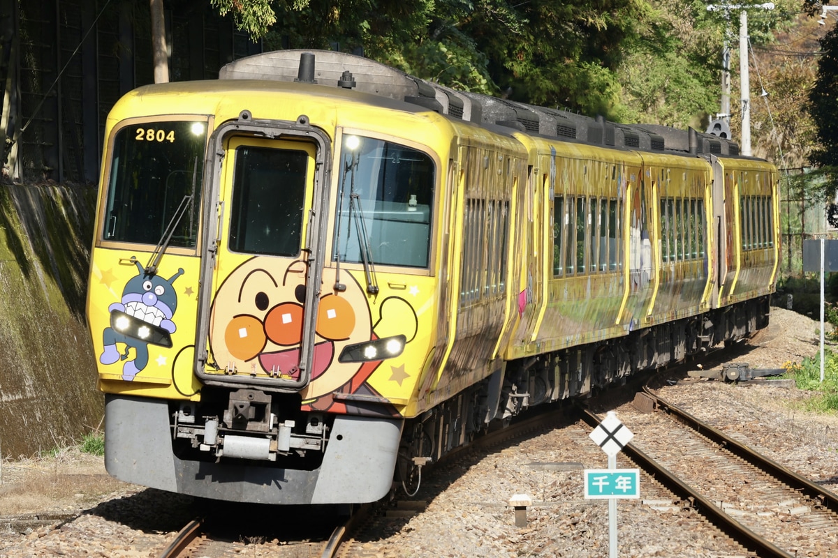 JR四国 高知運転所 2700系 2804