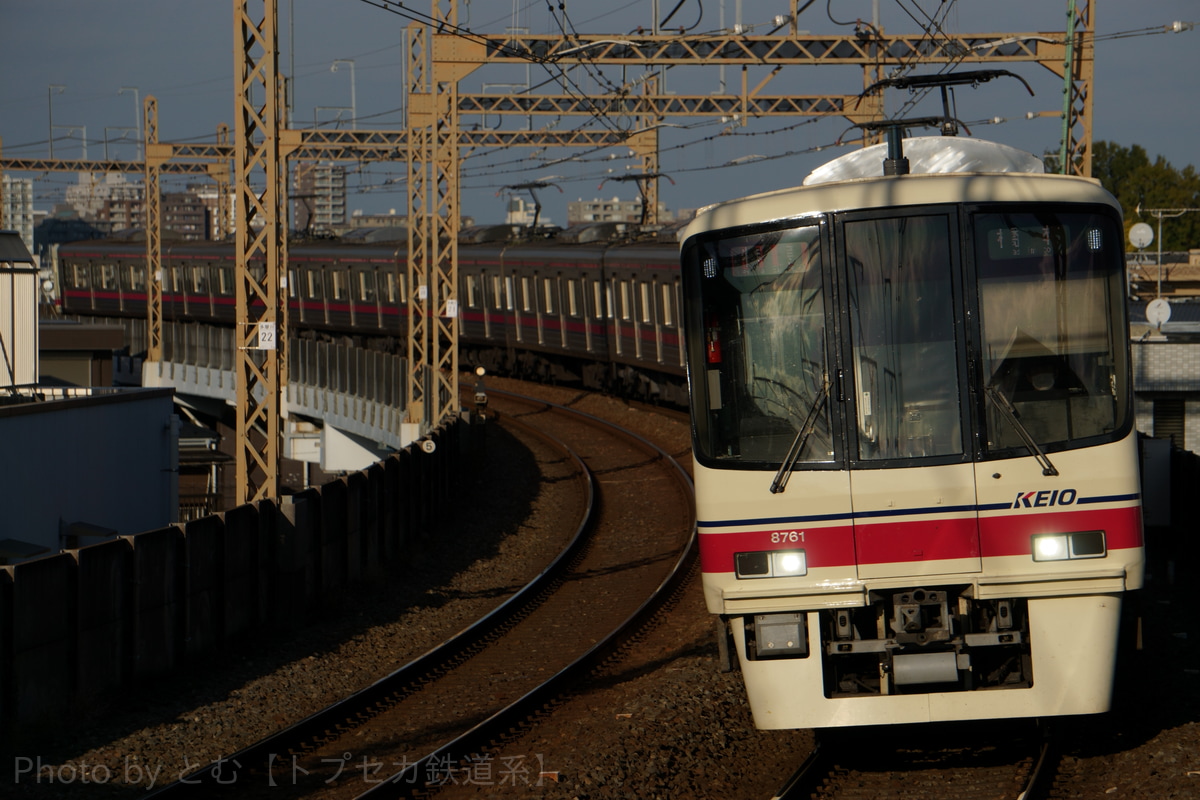 京王電鉄  8000系 8711F