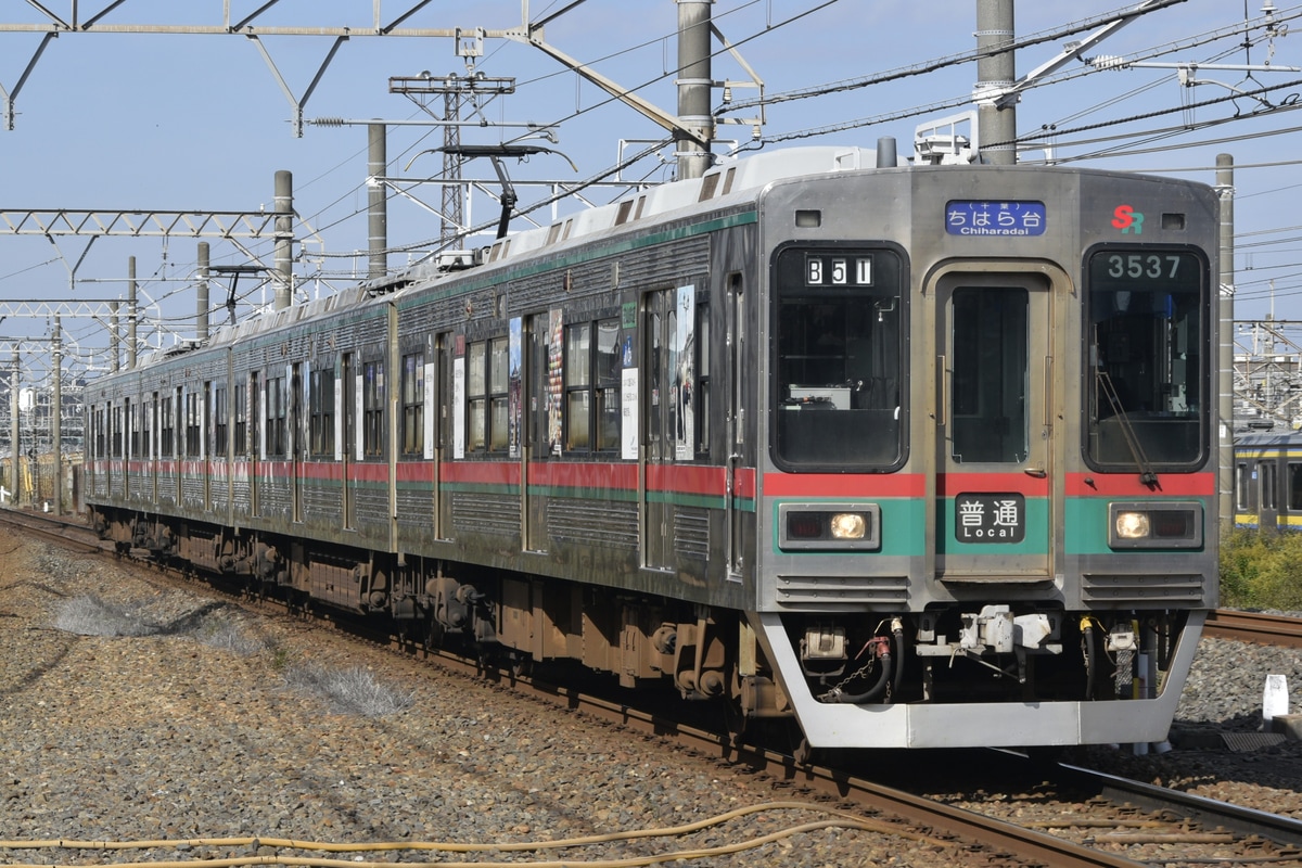 芝山鉄道 宗吾車両基地 3500形 3540編成