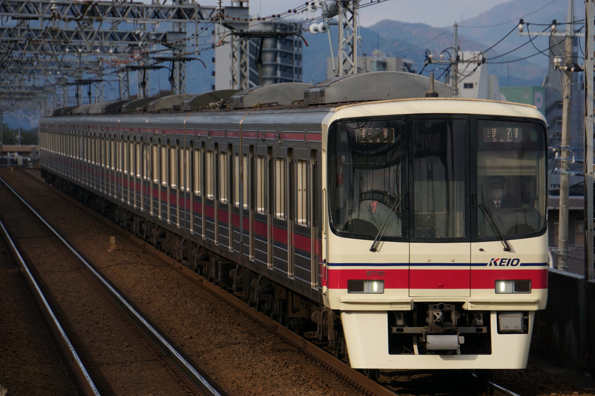 京王電鉄  8000系 8710F