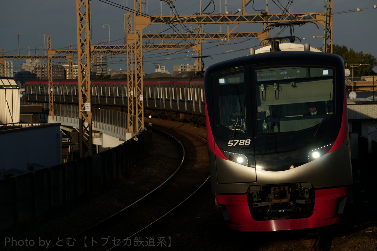 京王電鉄  5000系 5738F