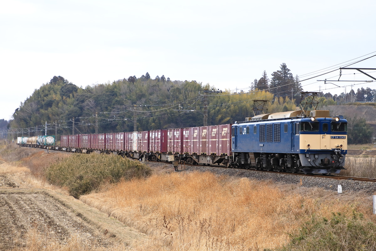 JR貨物 愛知機関区 EF64 1049