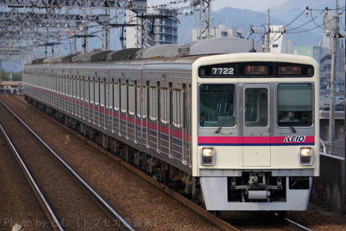 京王電鉄  7000系 7722F