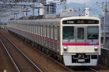 京王電鉄7000系7722Fを長沼駅で撮影した画像