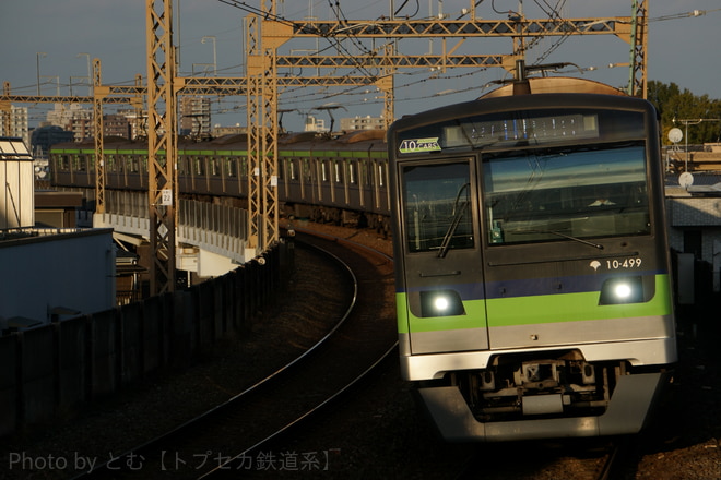 byとむ【トプセカ鉄道系】