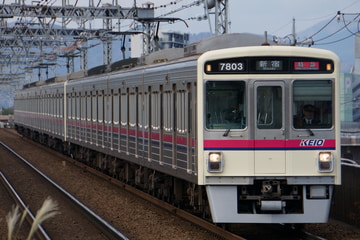 京王電鉄7000系7803Fを長沼駅で撮影した画像