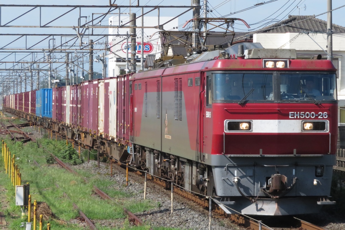 JR貨物 仙台総合鉄道部 EH500 26