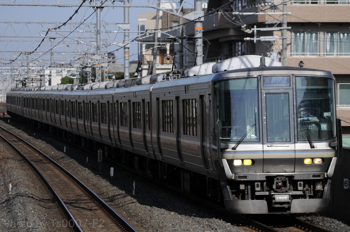 JR西日本 網干総合車両所本所 223系 W3編成