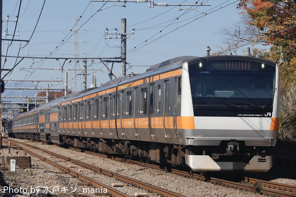 JR東日本 豊田車両センター本区 E233系 トタT16編成
