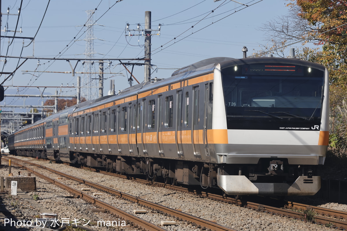 JR東日本 豊田車両センター本区 E233系 トタT26編成