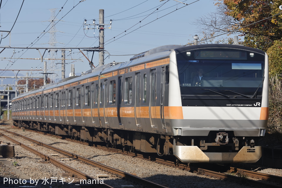 JR東E233系トタ青668編成<br class="br-sp" />(青668編成)の写真