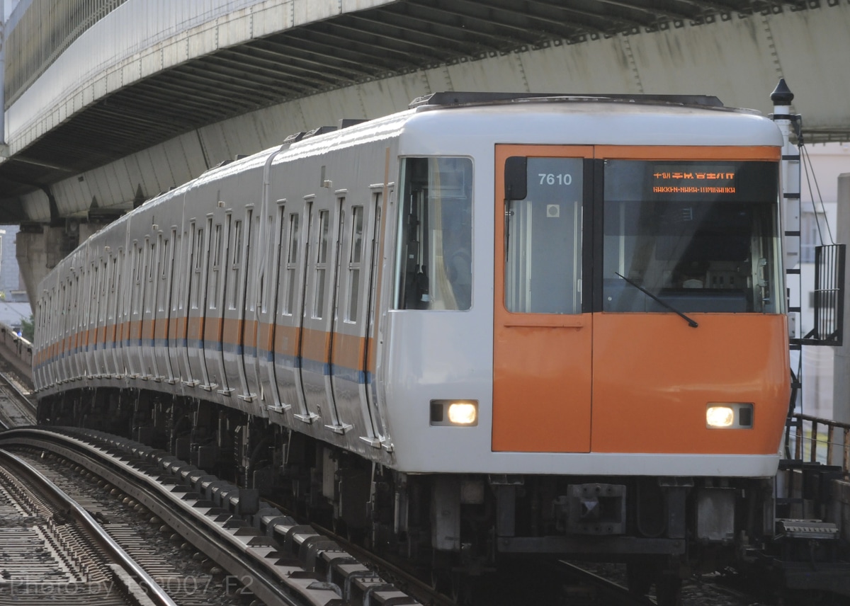 近畿日本鉄道 東花園検車区 7000系 HL10