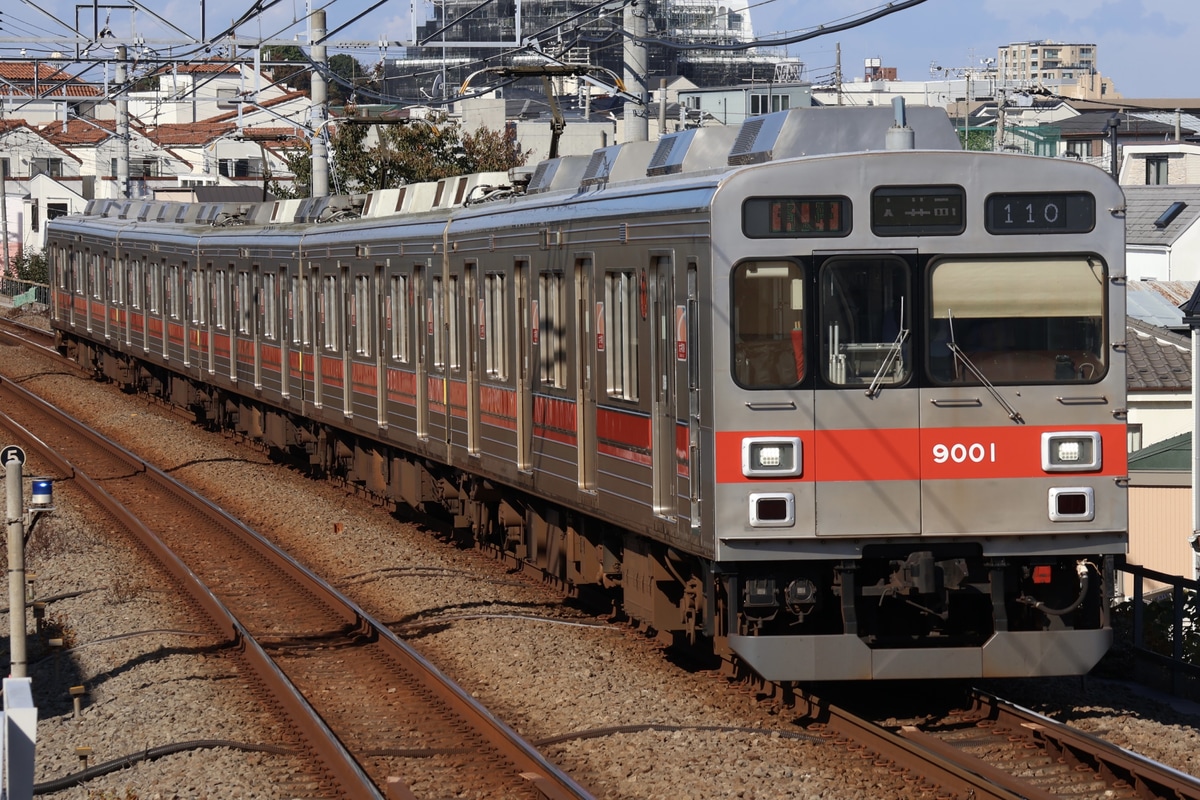 東急電鉄 長津田検車区 9000系 9001F