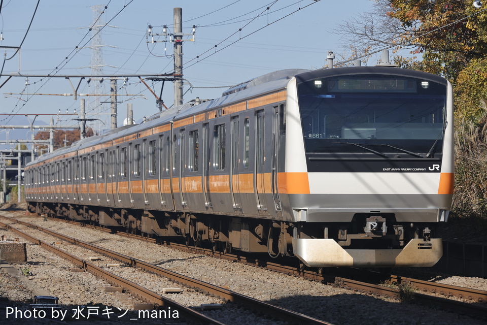 JR東E233系トタ青661編成<br class="br-sp" />(青661編成)の写真
