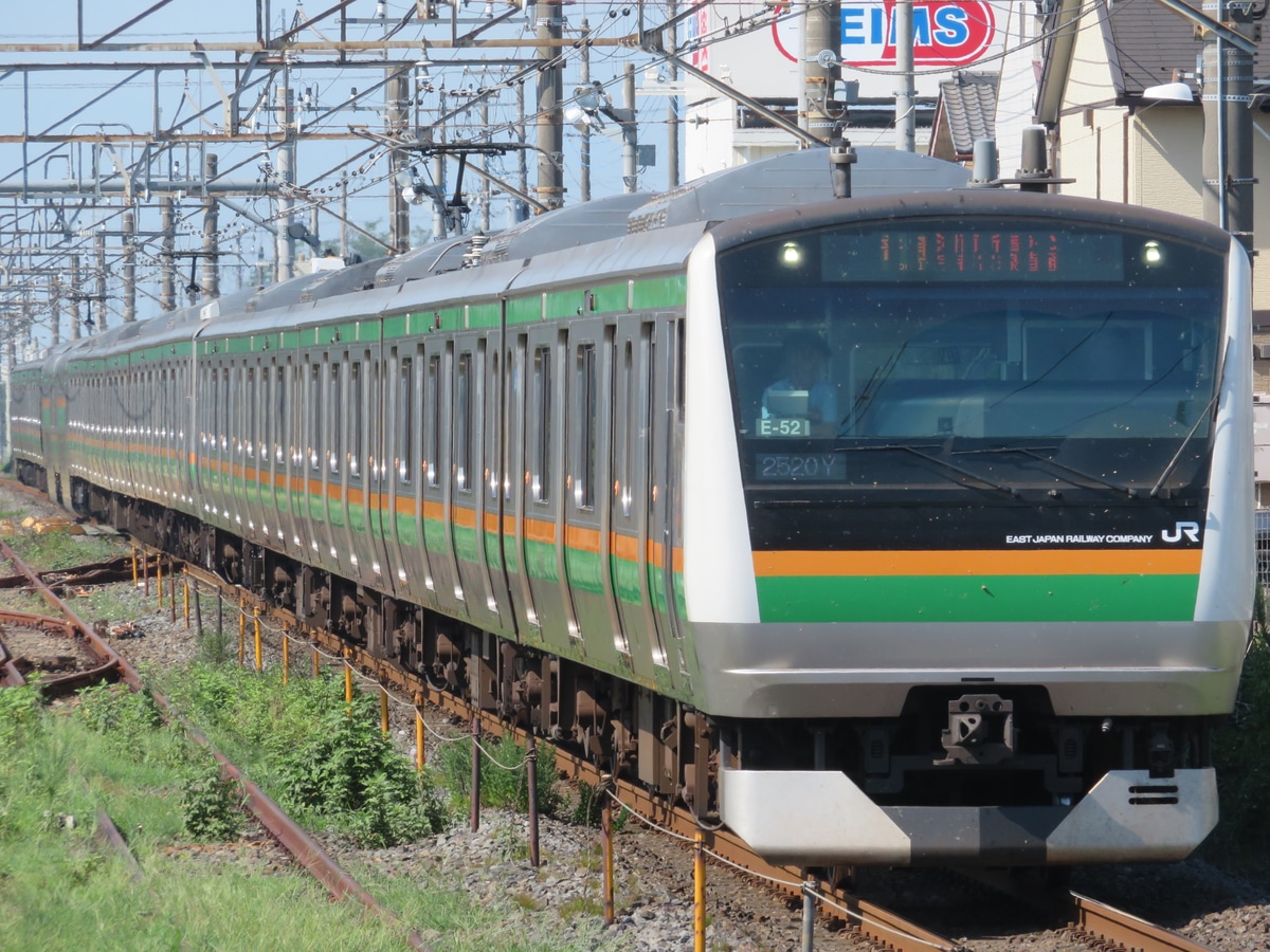 JR東日本 国府津車両センター E233系 コツE-52編成