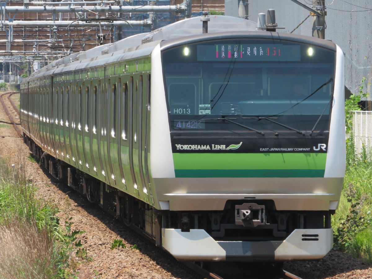 JR東日本 鎌倉車両センター本所 E233系 クラH013編成