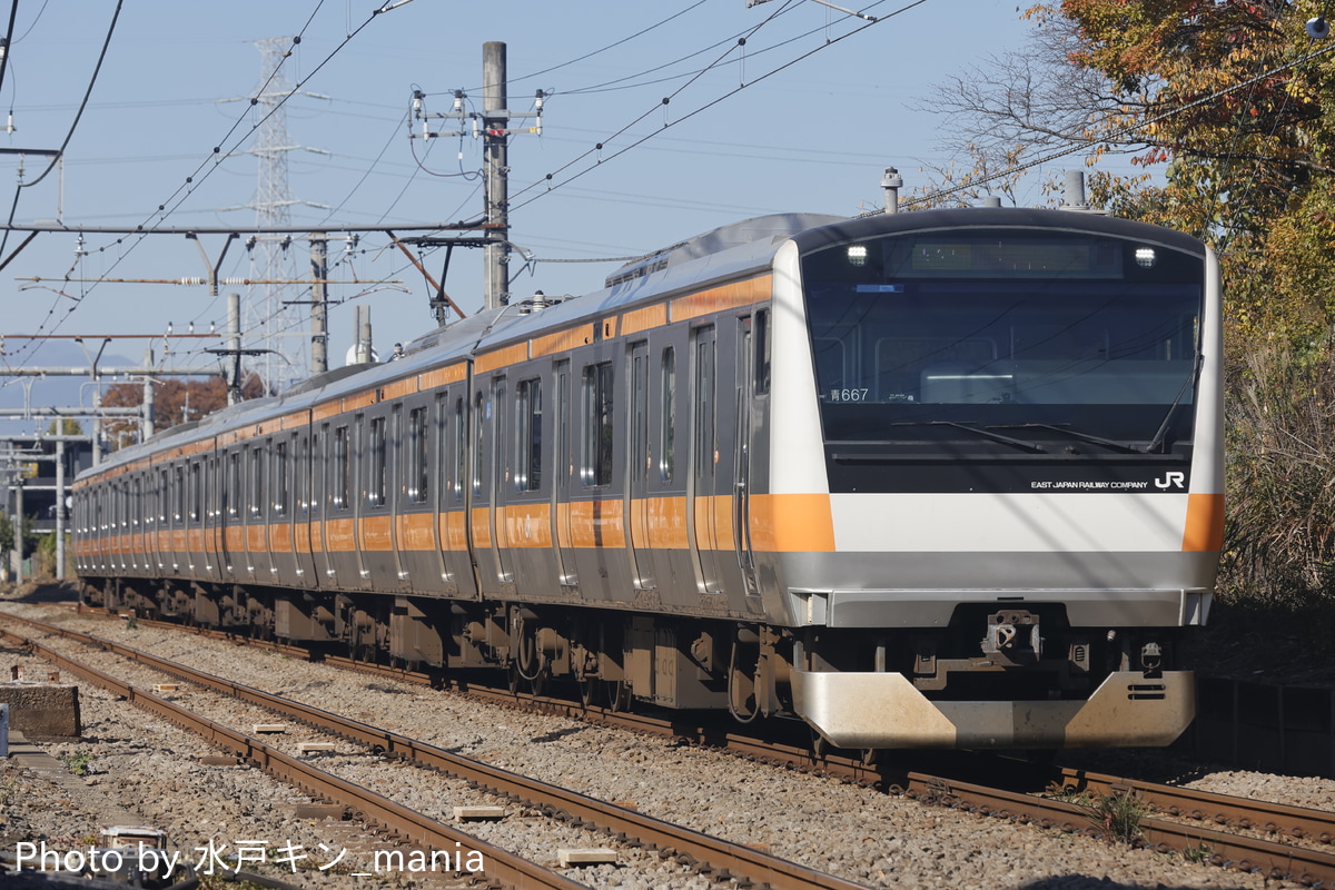 JR東日本 豊田車両センター本区 E233系 トタ青667編成