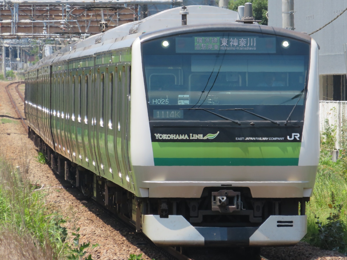 JR東日本 鎌倉車両センター本所 E233系 クラH025編成