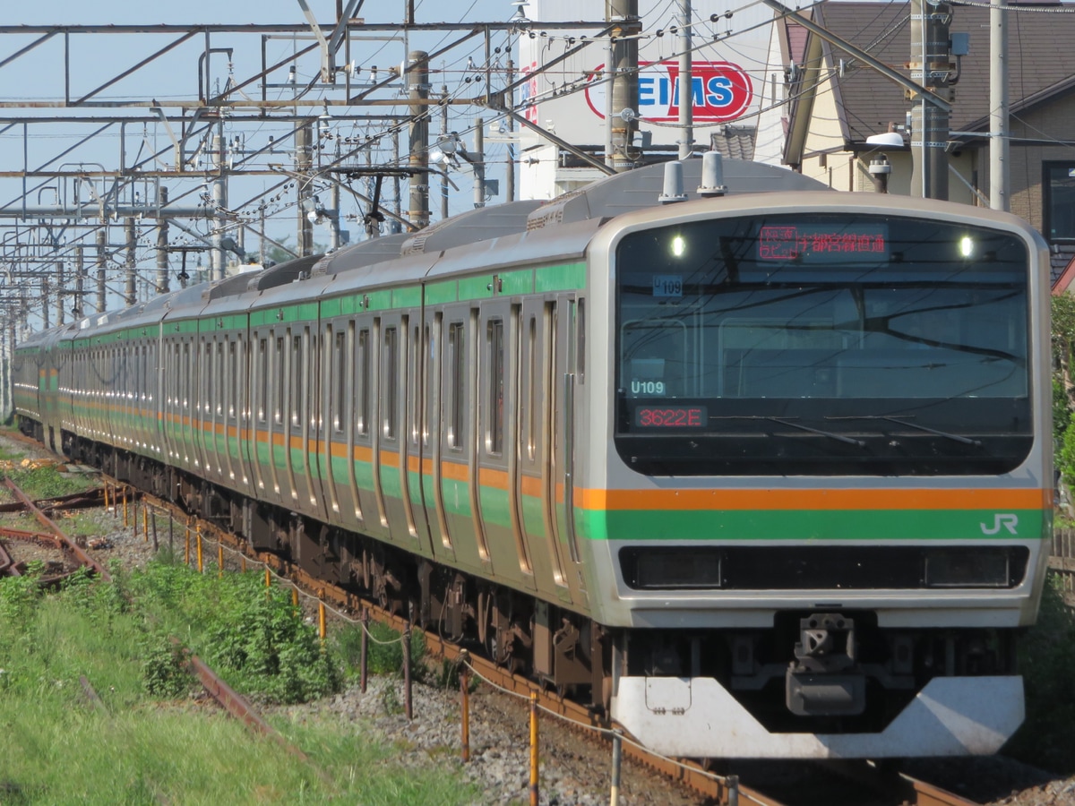 JR東日本 小山車両センター E231系 ヤマU109編成