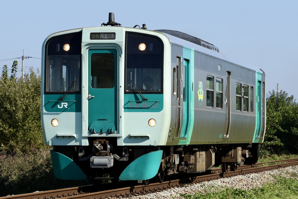 JR四1500形1563の写真