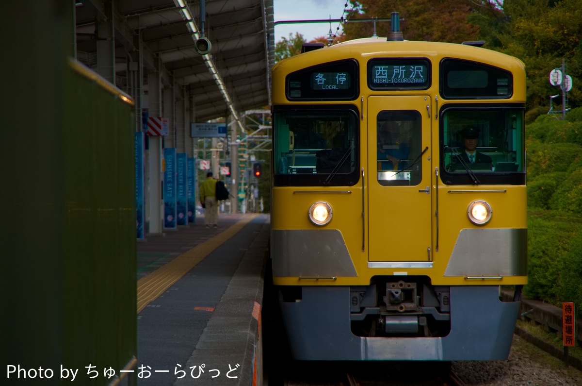 西武鉄道 玉川上水車両管理所 2000系 2537F