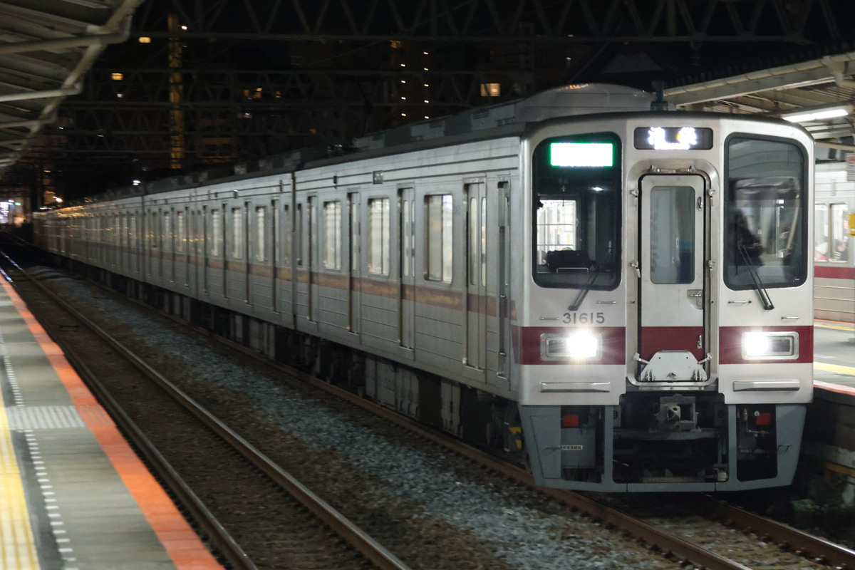 東武鉄道 森林公園検修区 30000系 31615F