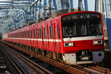 京急電鉄1500形1719Fを六郷土手駅で撮影した画像